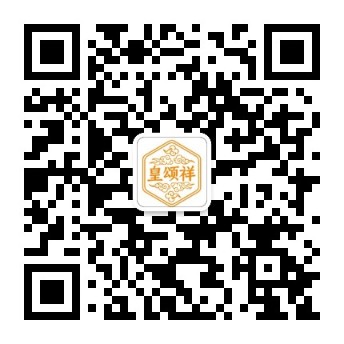 皇颂祥微信公众号二维码
